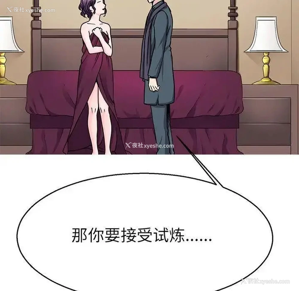 95P - 教义