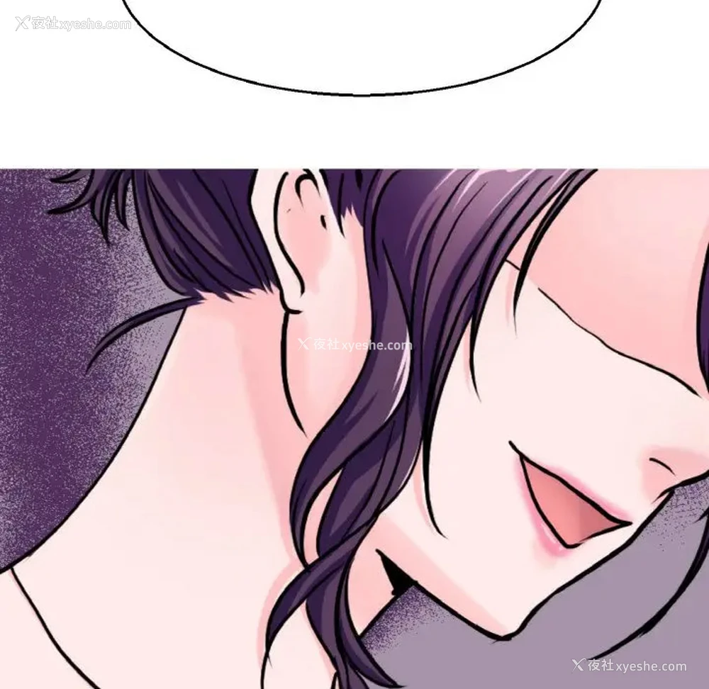 100P - 教义