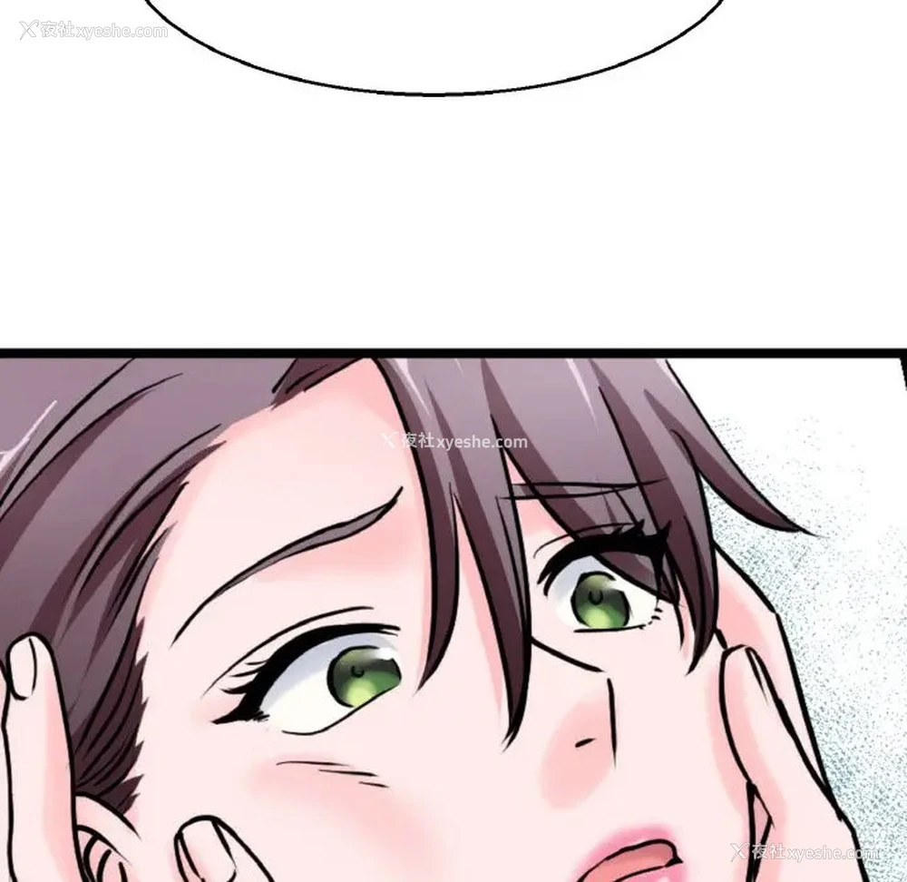 113P - 教义