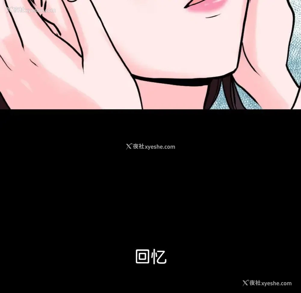 114P - 教义