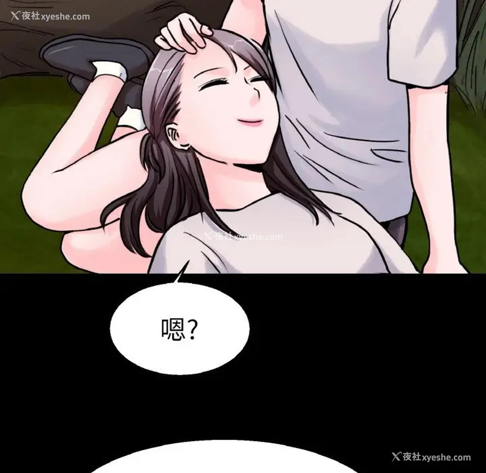 122P - 教义