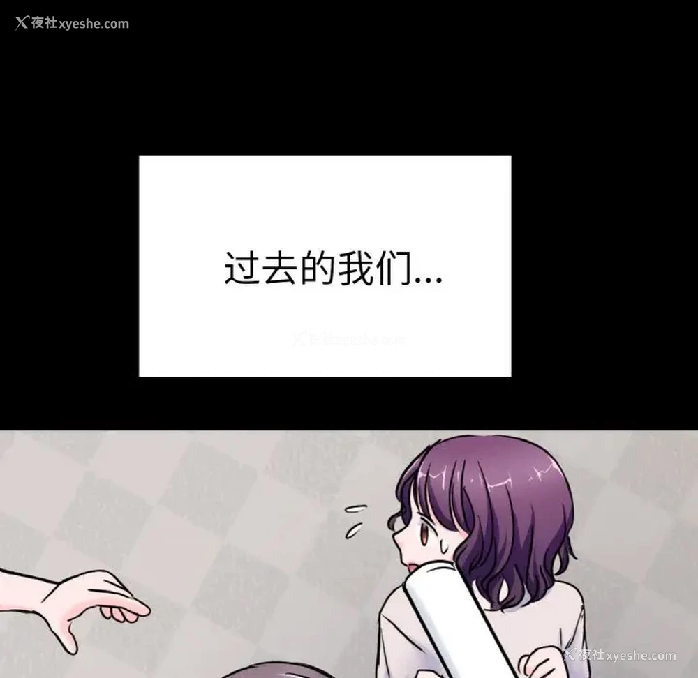125P - 教义