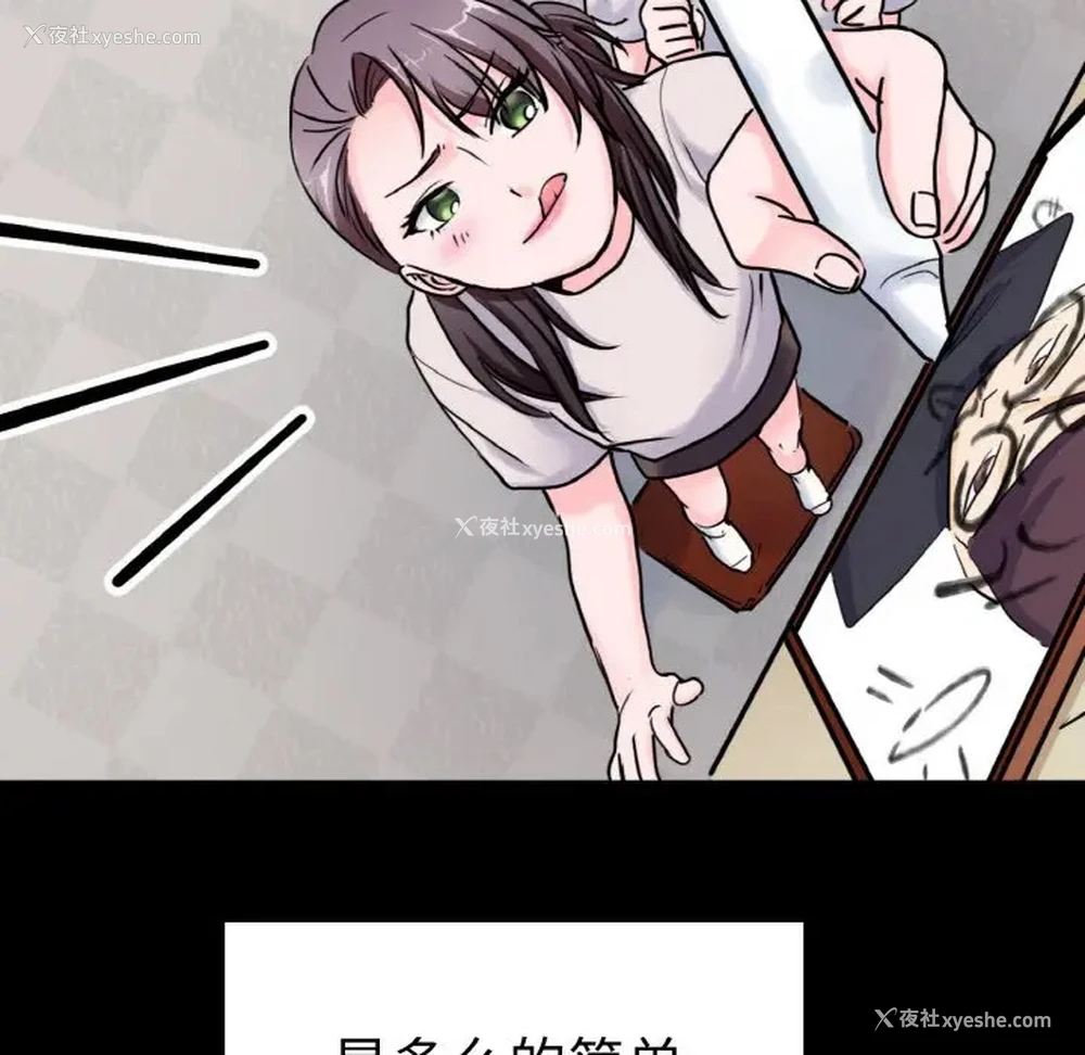 126P - 教义