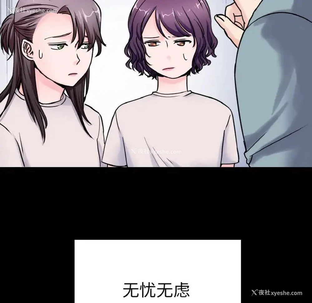 127P - 教义