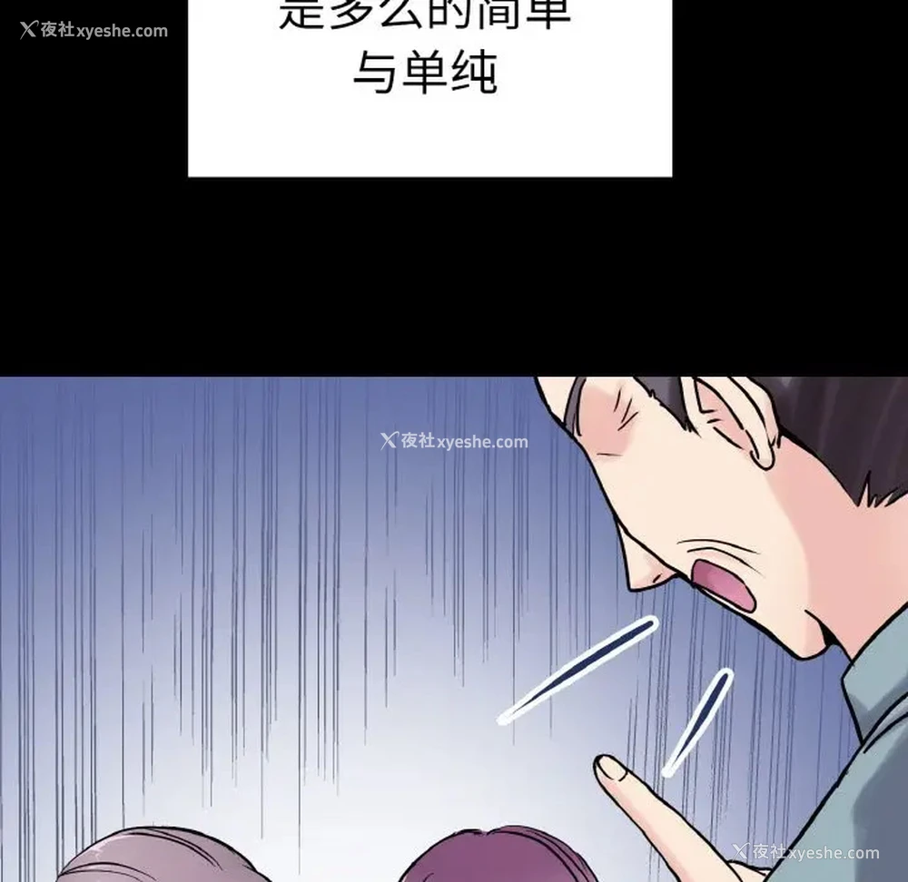 128P - 教义
