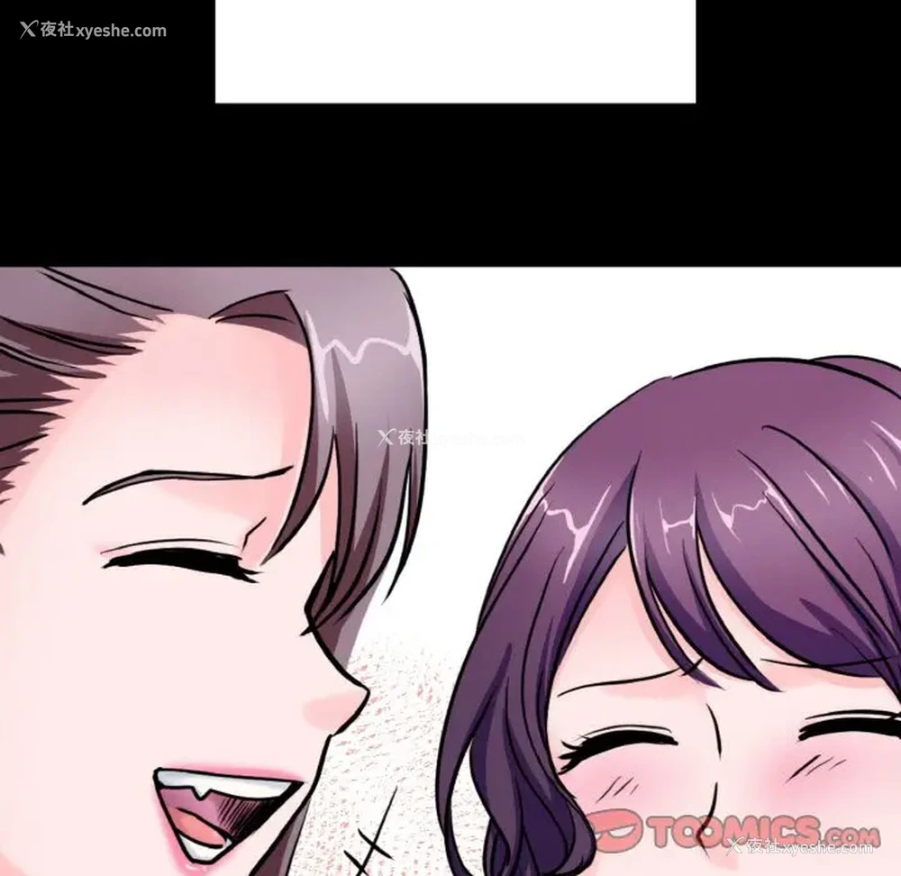 129P - 教义