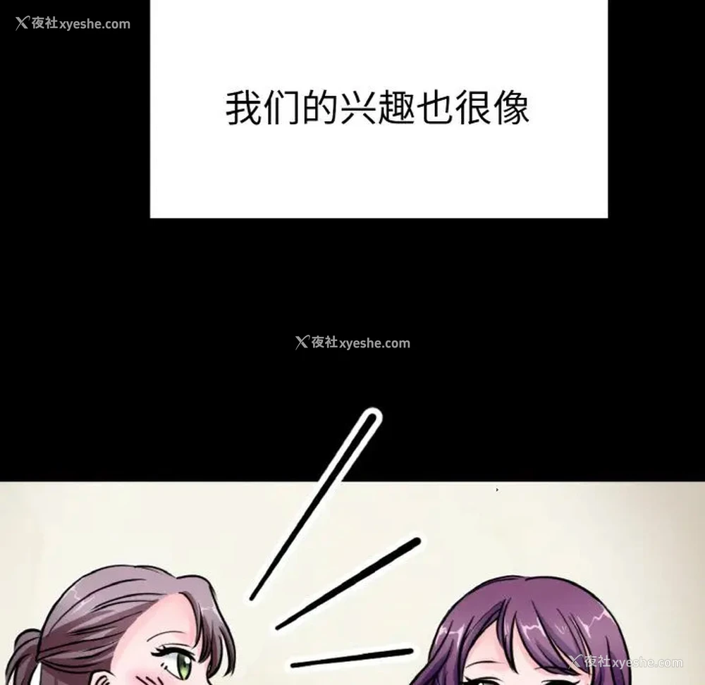 132P - 教义
