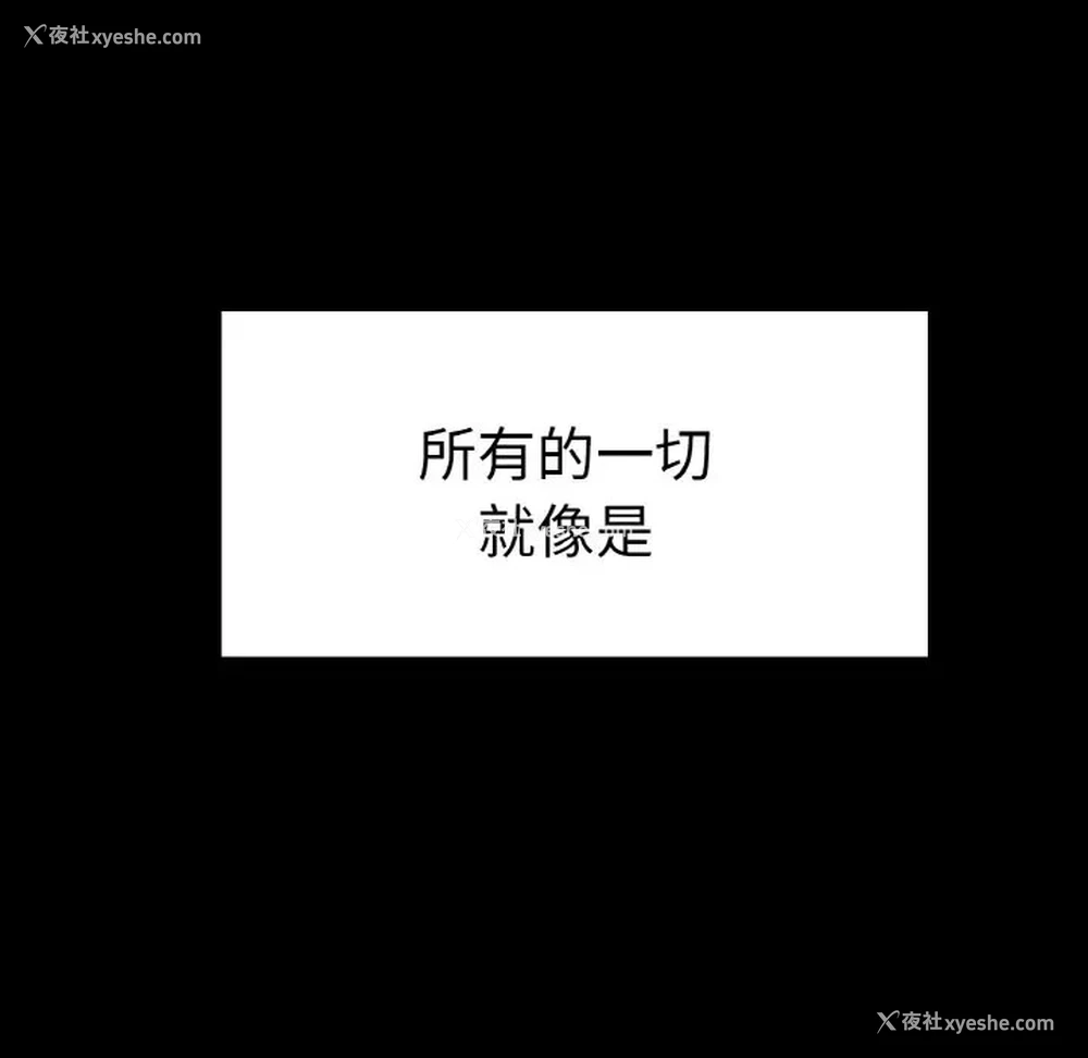133P - 教义