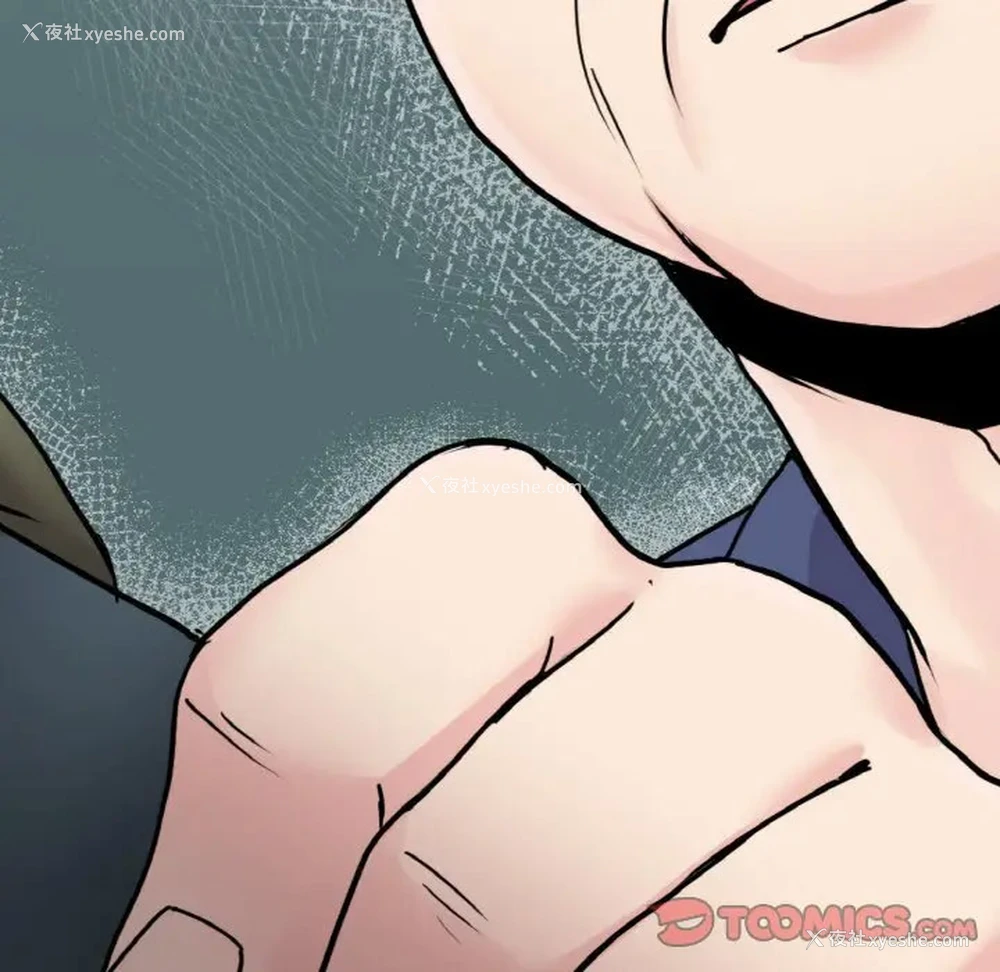 21P - 教义