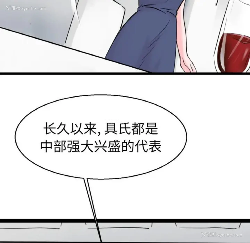 41P - 教义