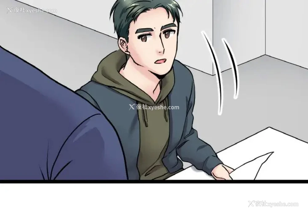 4P - 教义