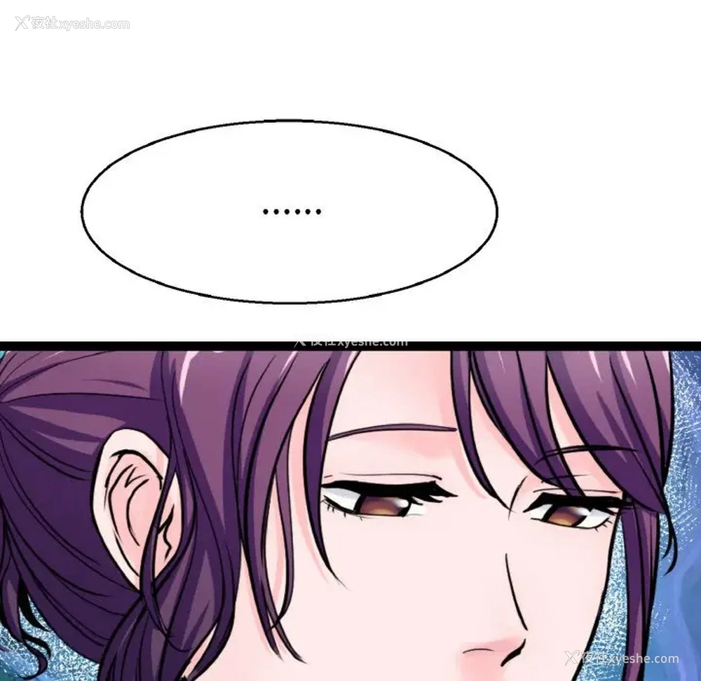 52P - 教义