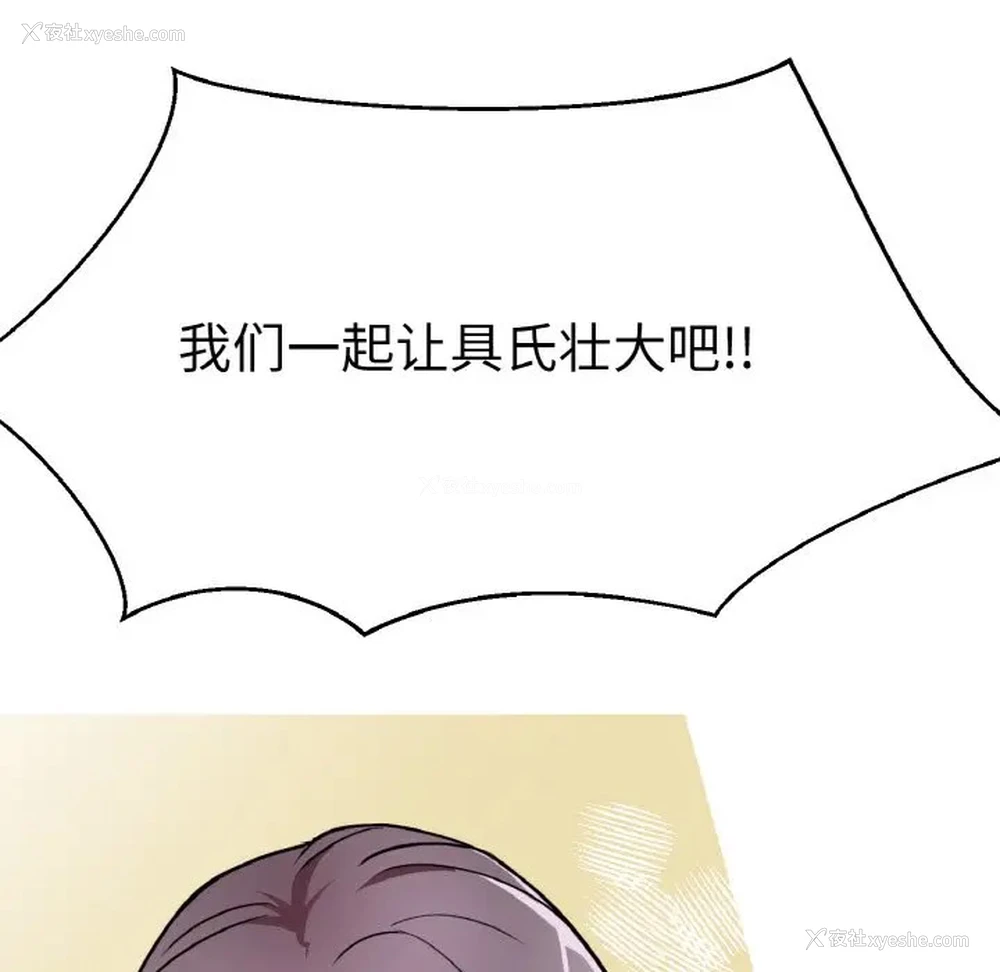 56P - 教义