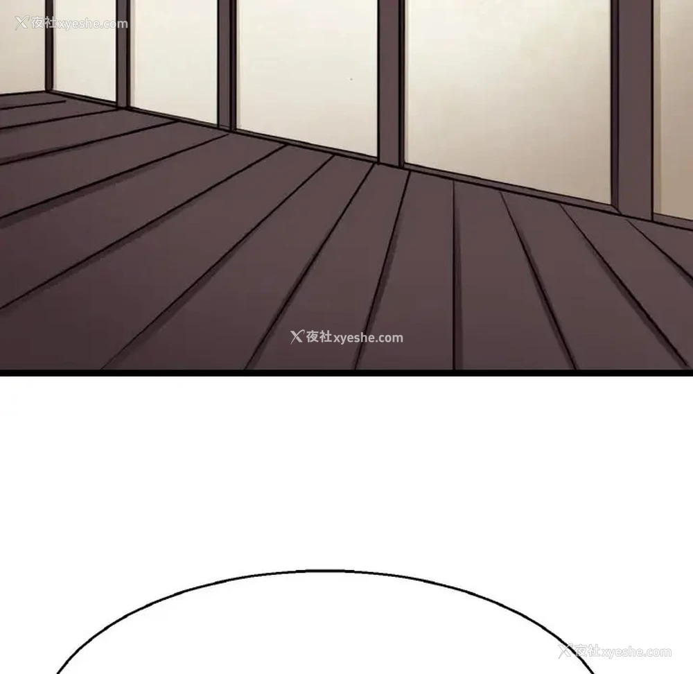 60P - 教义