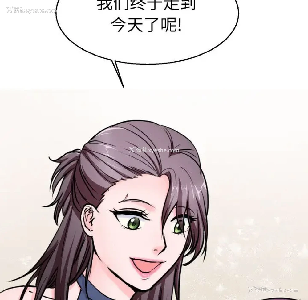 62P - 教义