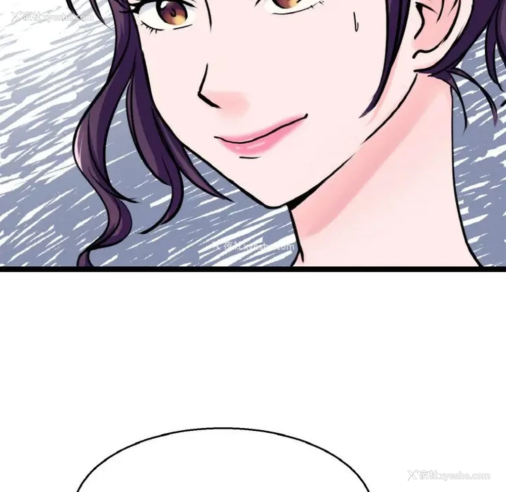 65P - 教义