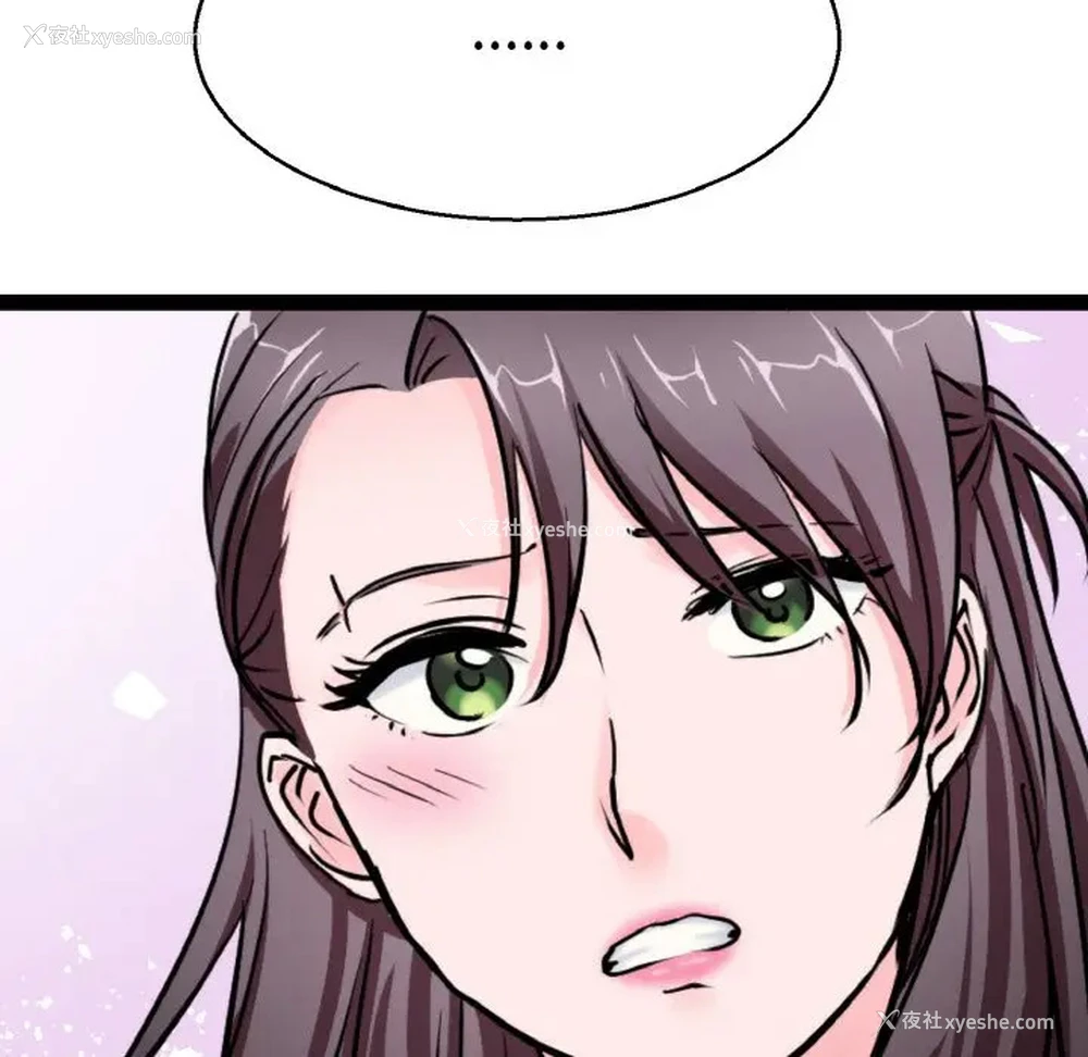 71P - 教义