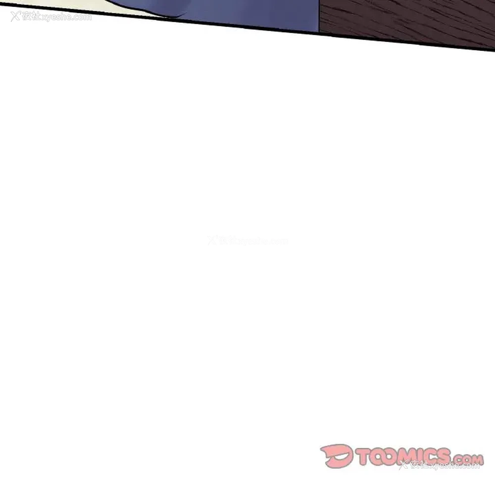 93P - 教义
