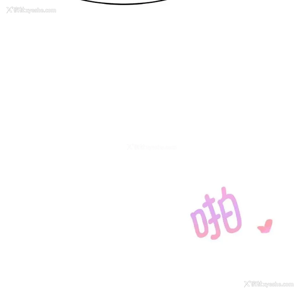 106P - 教义