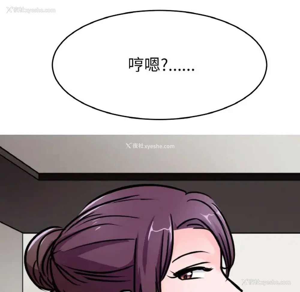 115P - 教义