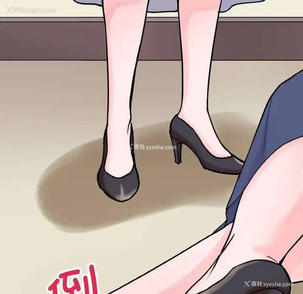 11P - 教义