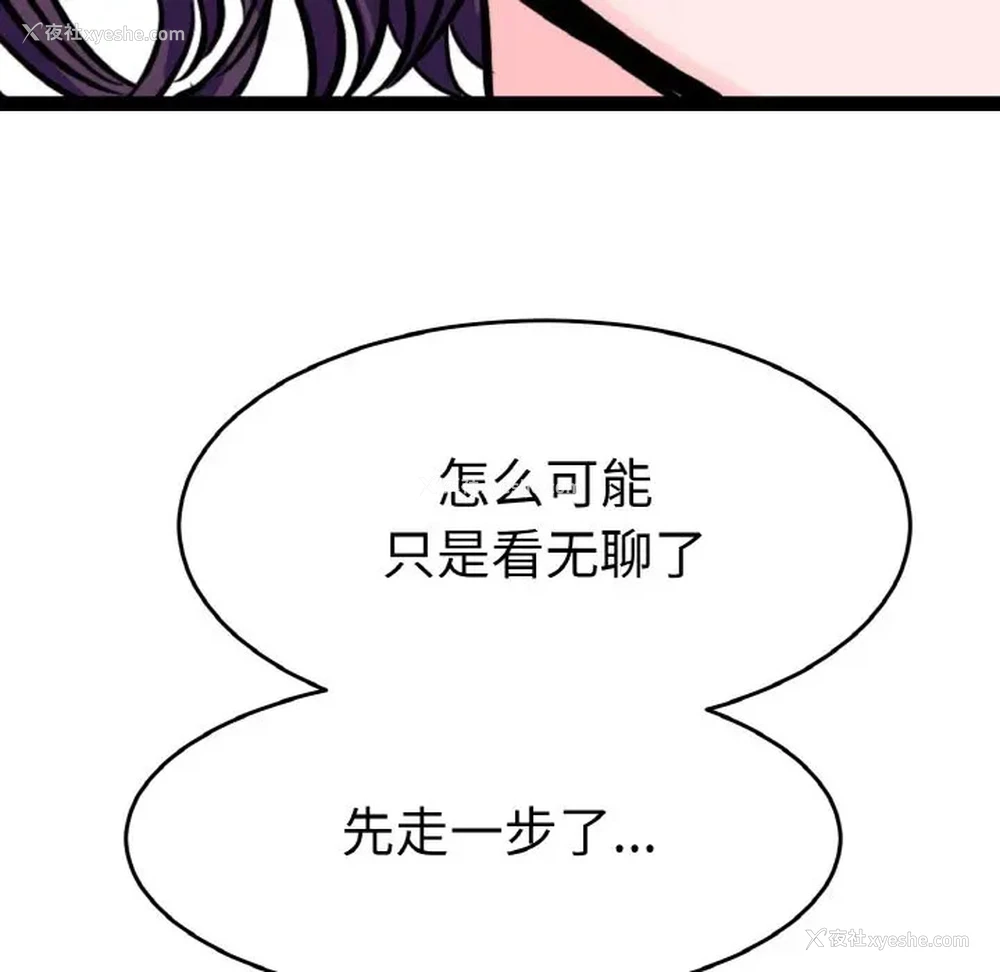 118P - 教义