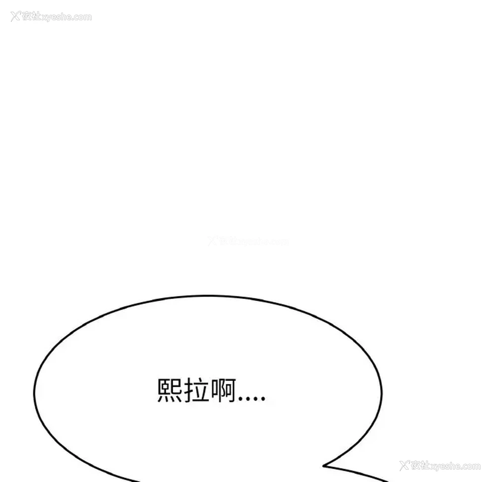 120P - 教义