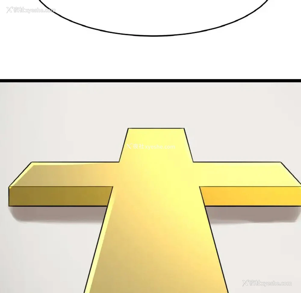 124P - 教义