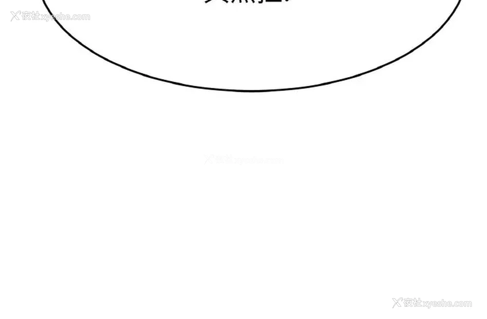 125P - 教义