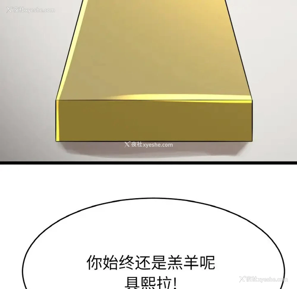 126P - 教义