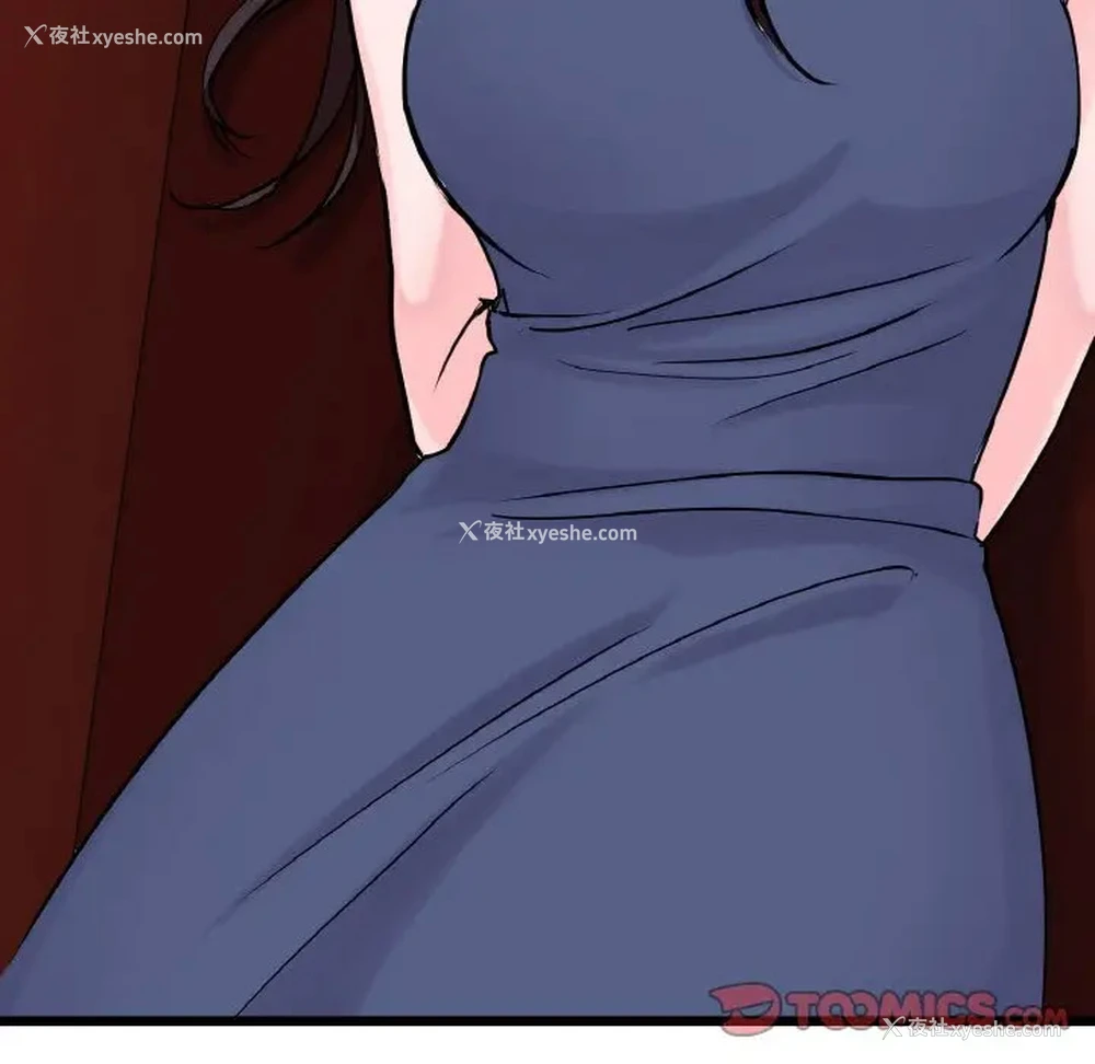 33P - 教义