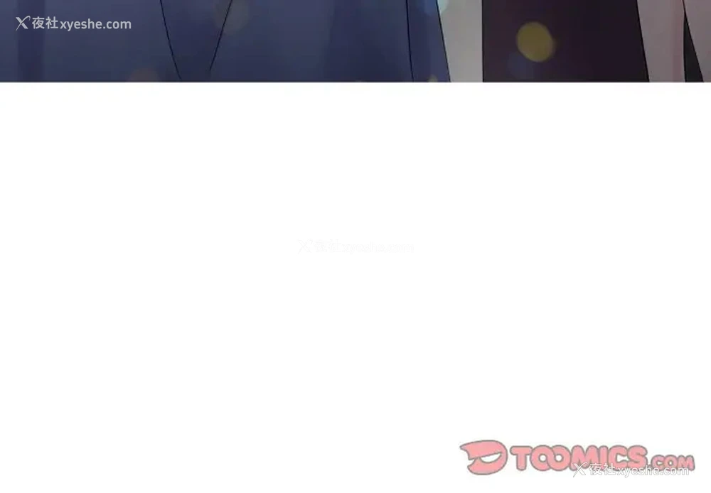 3P - 教义