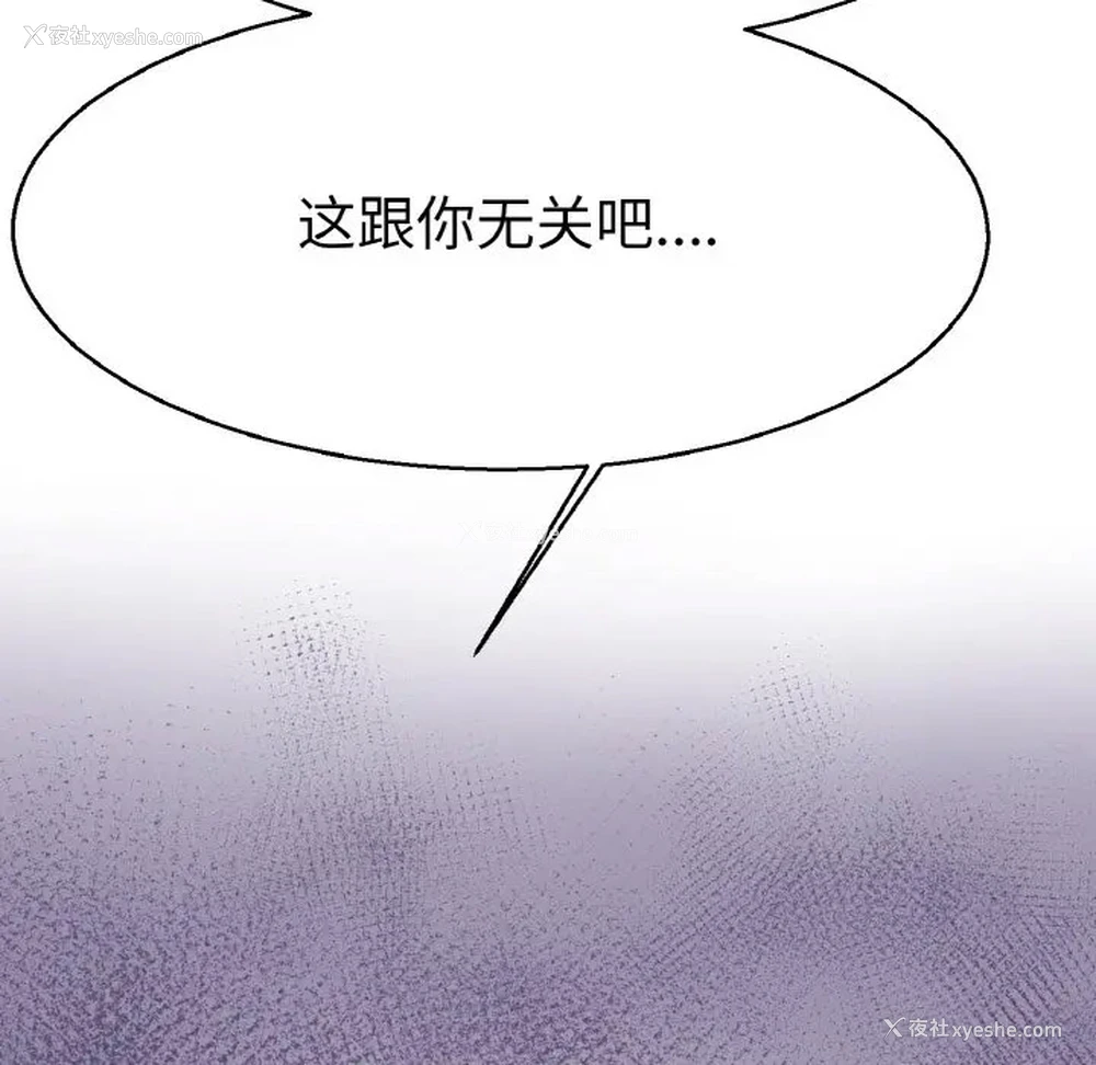 42P - 教义