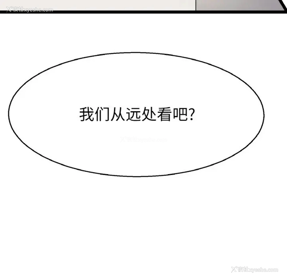 46P - 教义
