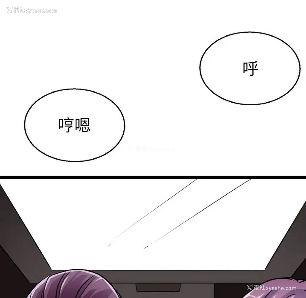 47P - 教义