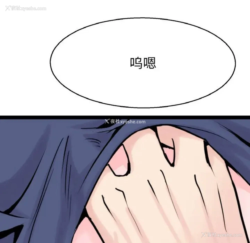 62P - 教义