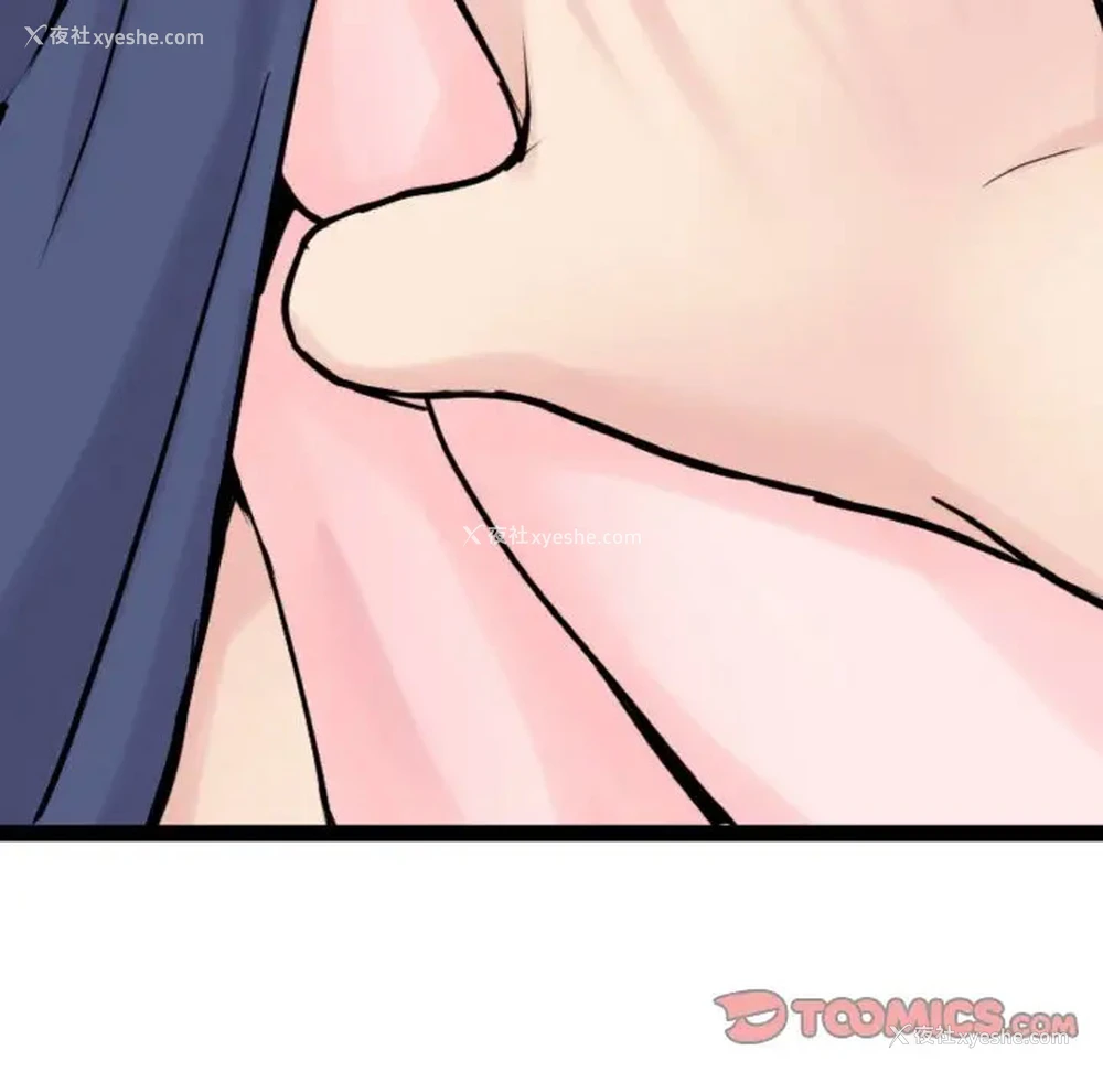 63P - 教义
