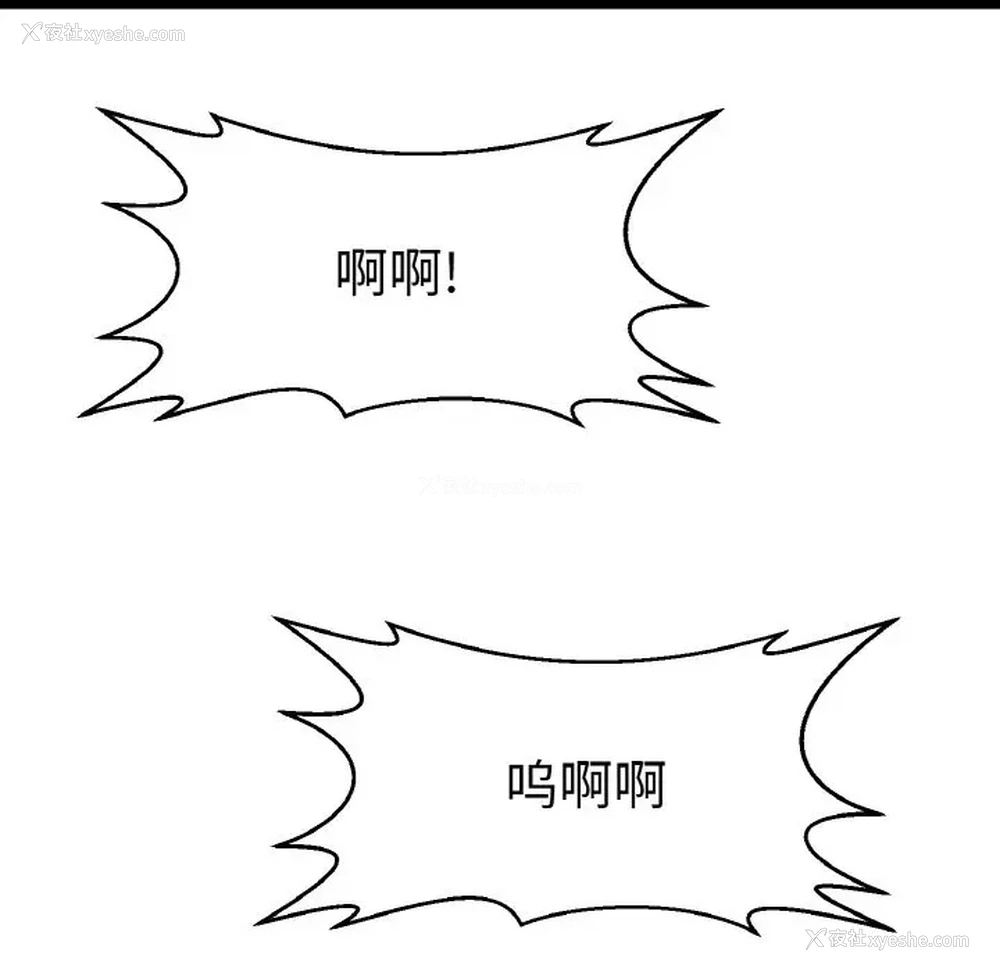 89P - 教义