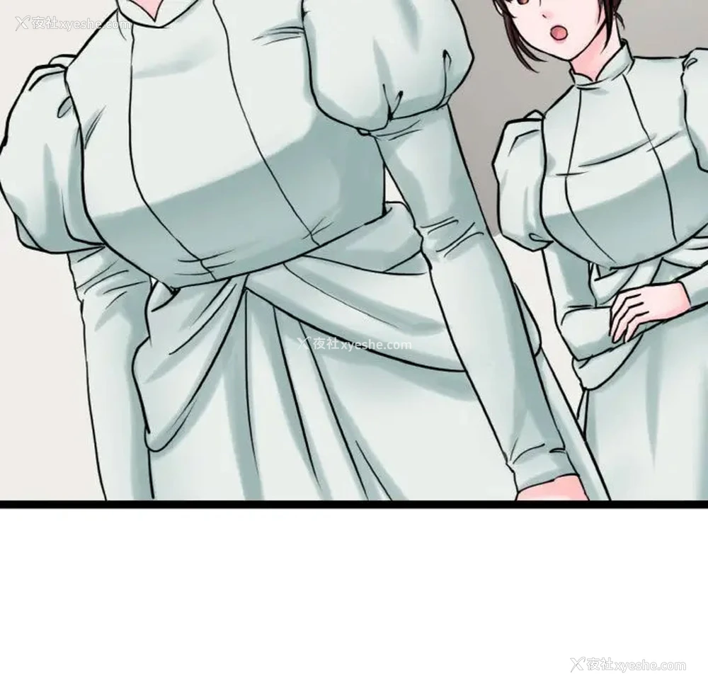 95P - 教义