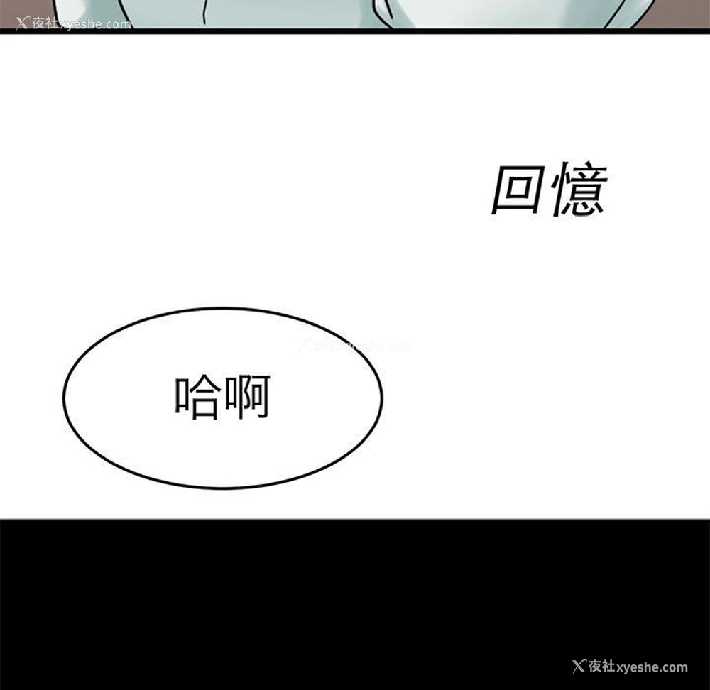 11P - 教义