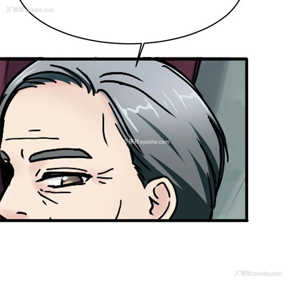 117P - 教义