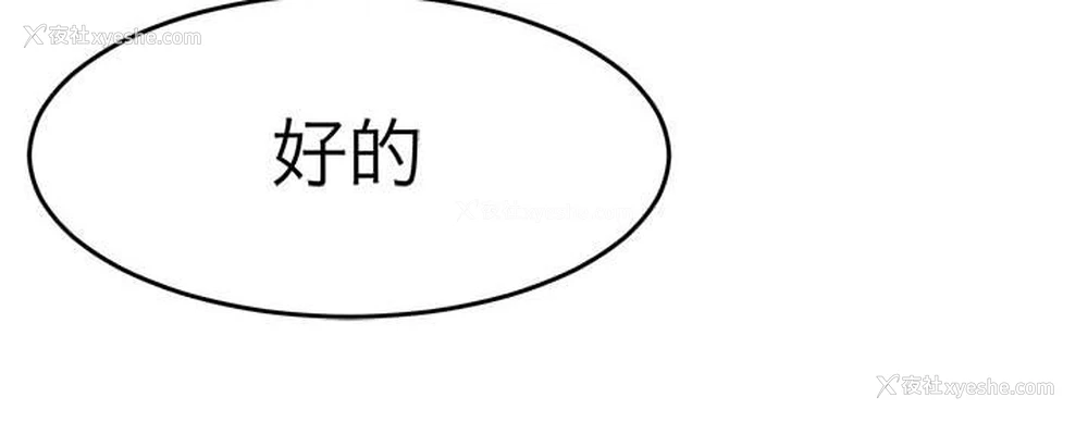 120P - 教义