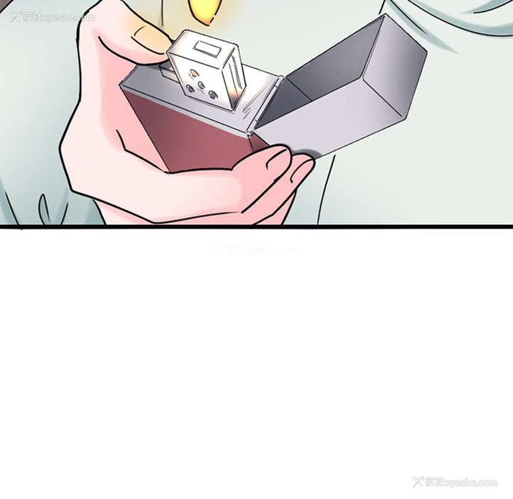 16P - 教义