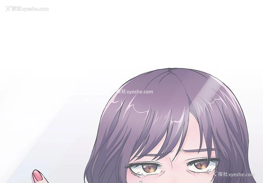 1P - 教义