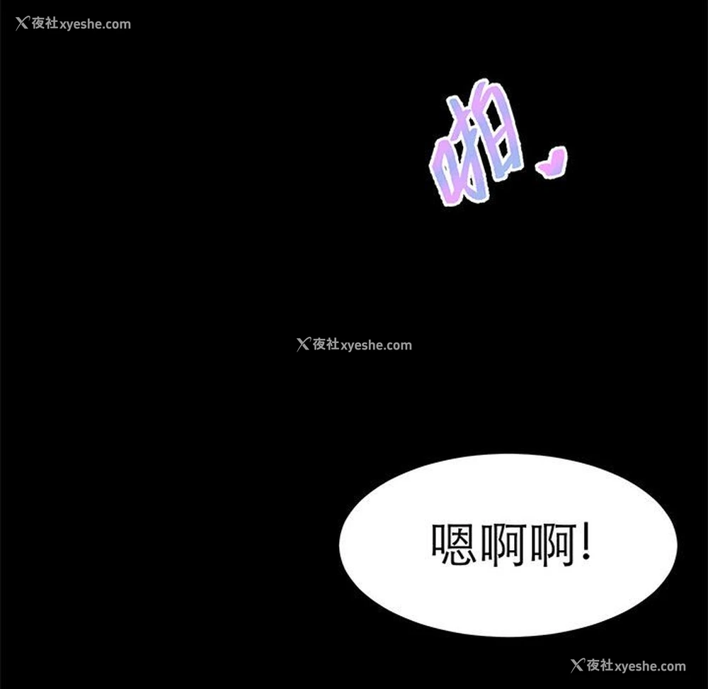 22P - 教义