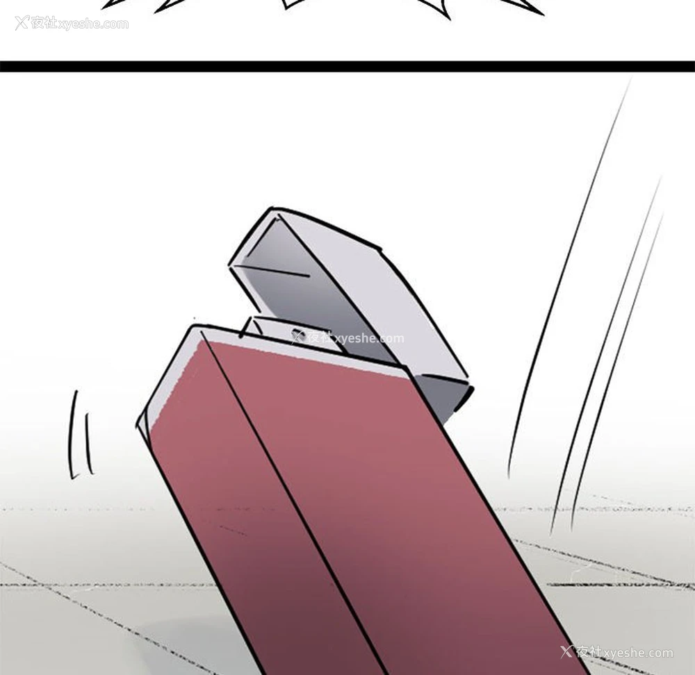 29P - 教义