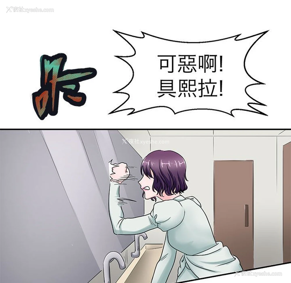 32P - 教义