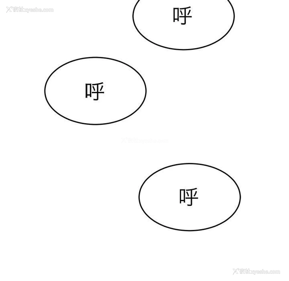 51P - 教义