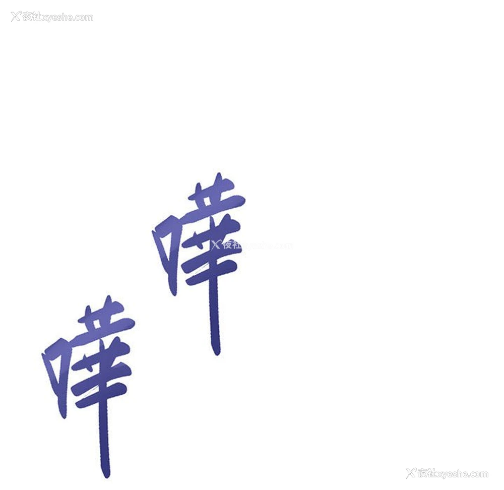 6P - 教义
