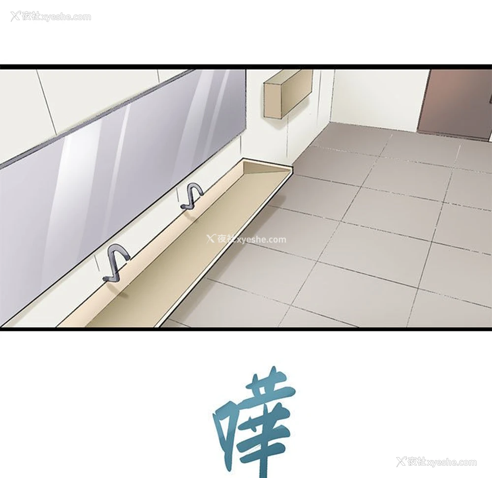 7P - 教义
